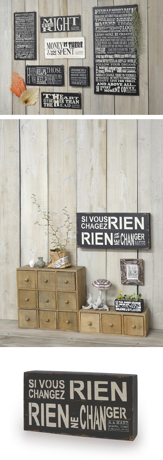 “レタートレイ