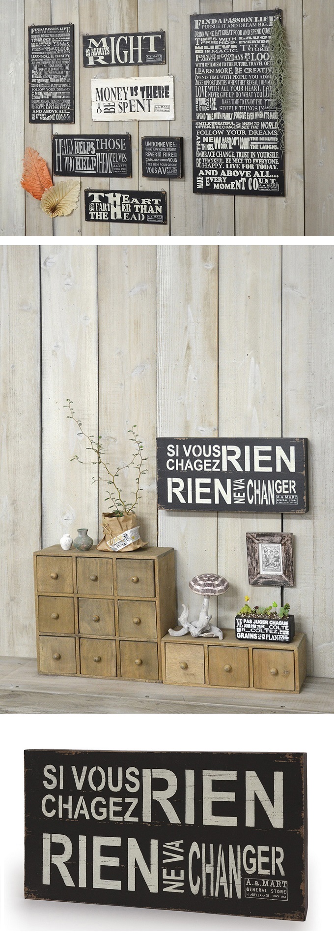 “レタートレイ