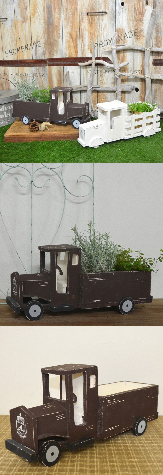 “機関車プランター”