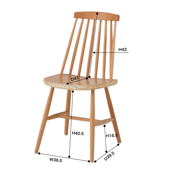 ダイニングチェア