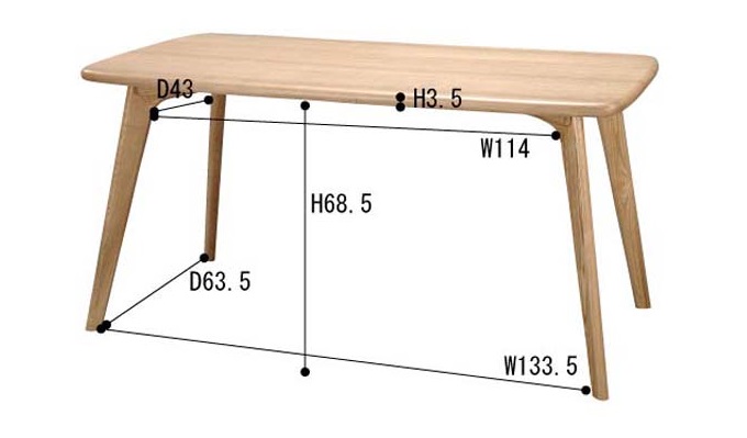 ダイニングテーブル