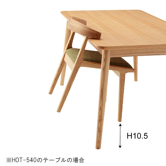 ダイニングチェア