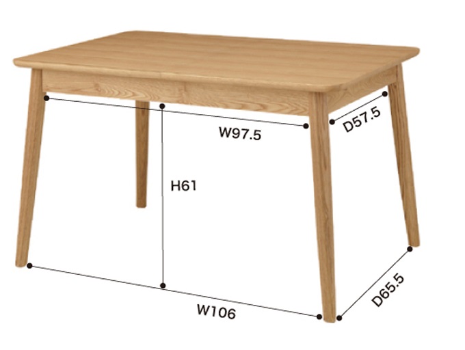 ダイニングテーブル