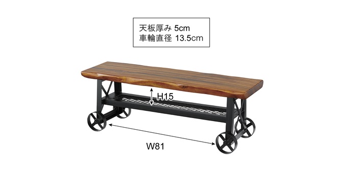 ルオータ ベンチ