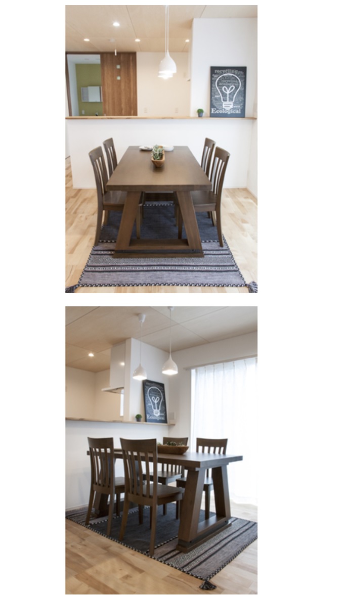 ダイニングチェア