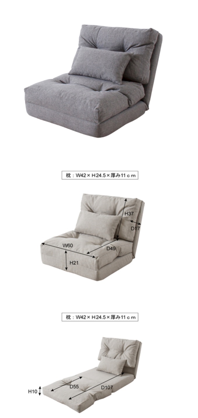 エリス シングル