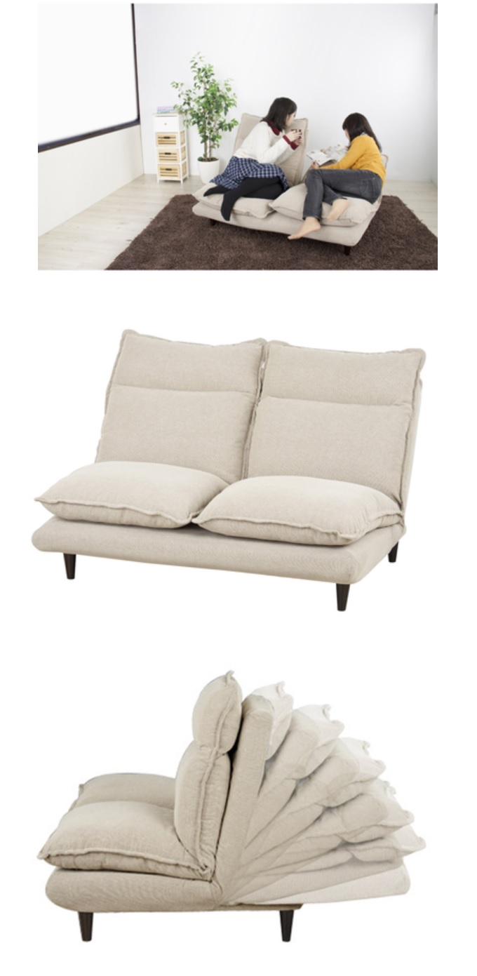 リクライニングラブソファ