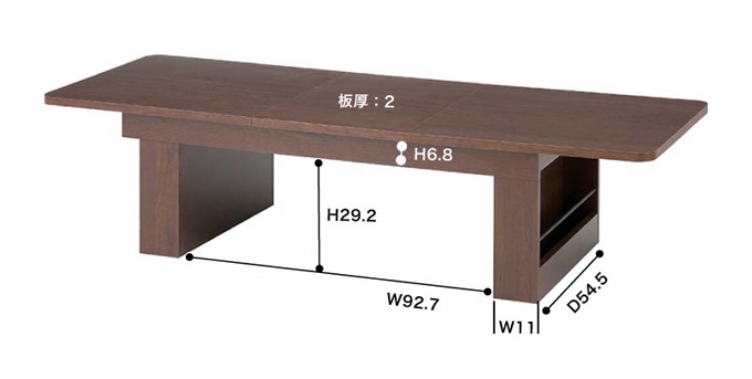 センターテーブル