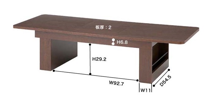 センターテーブル