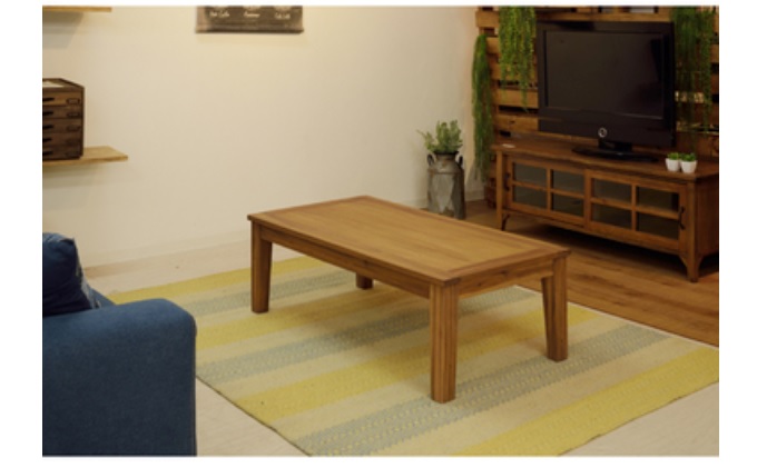 アルンダ センターテーブル