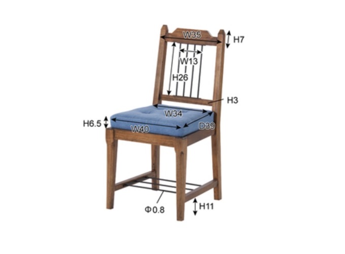 ティンバー ダイニングチェア