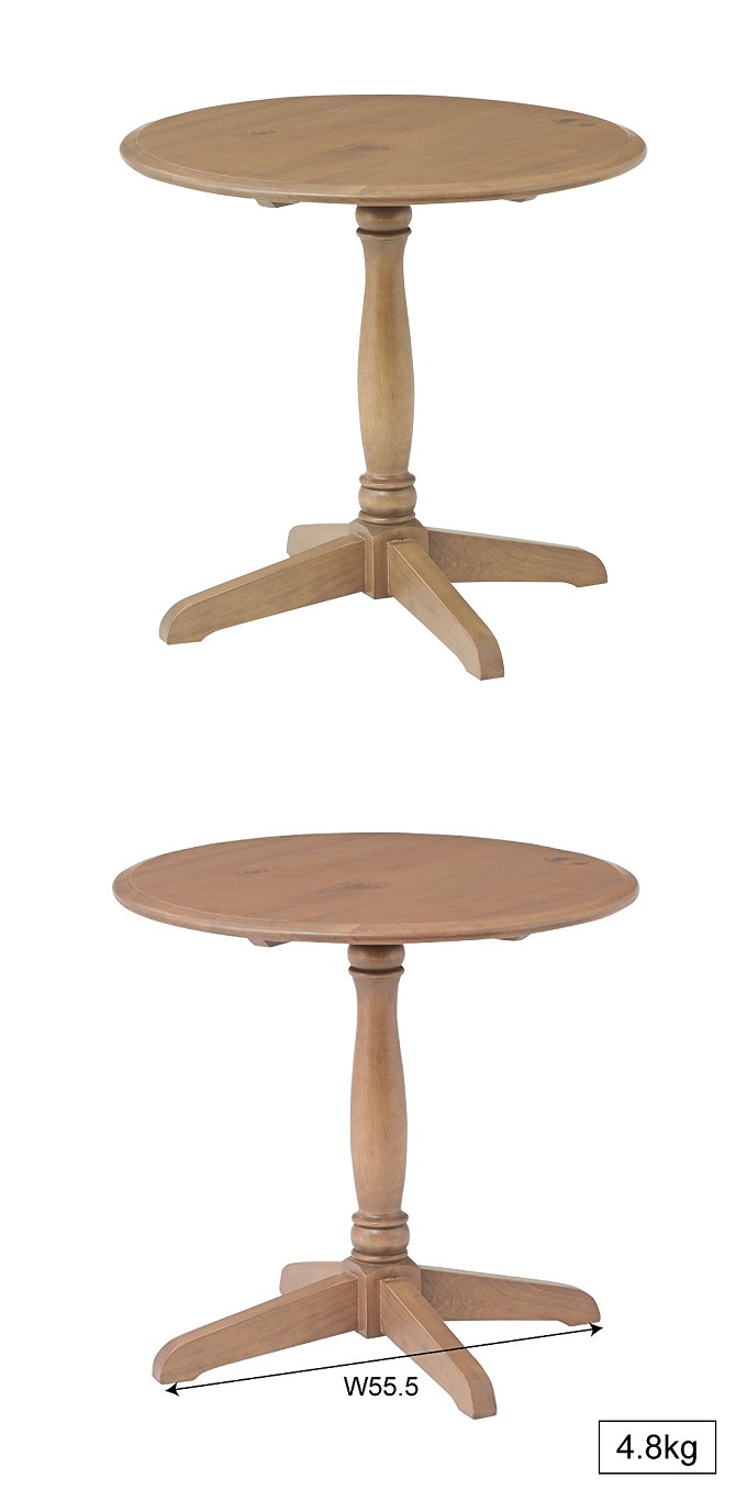 ラウンドサイドテーブル