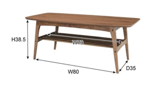 トムテ コーヒーテーブル