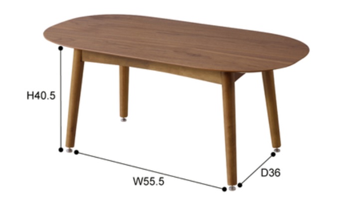 トムテ2WAYテーブル
