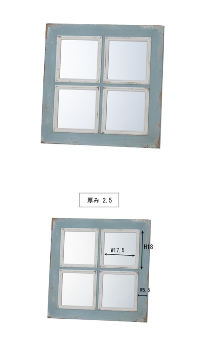 ウォールミラー