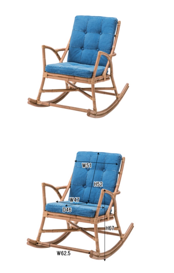 ロッキングチェア