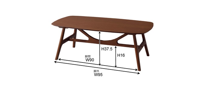 センターテーブル