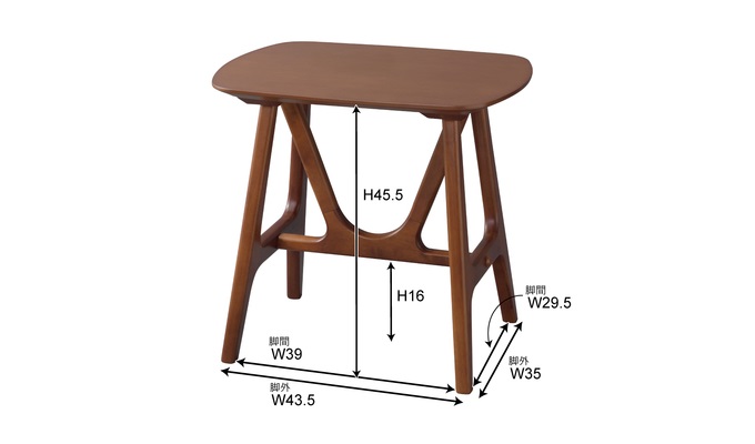 サイドテーブル