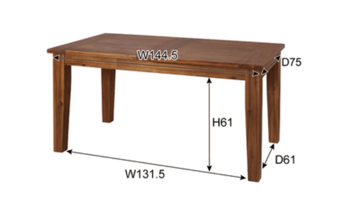 ダイニングテーブル
