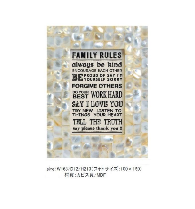 “爽やか,おしゃれ”