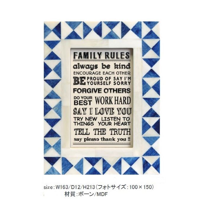 “爽やか,おしゃれ”