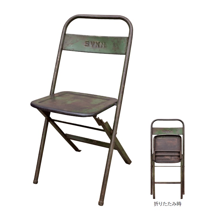 “ブロカントパイプチェアー"</p