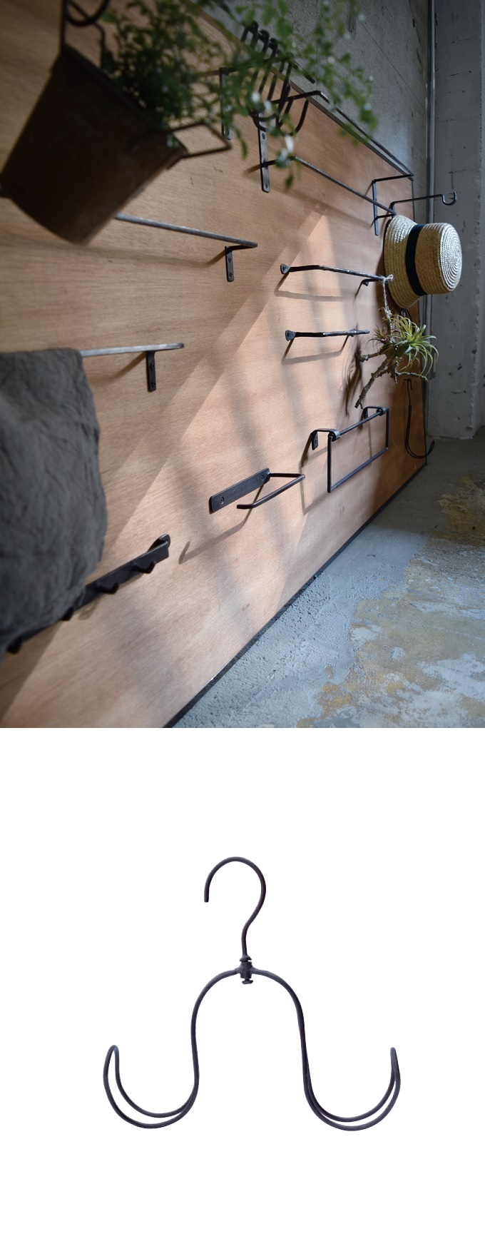 “フェールWフックムーブ”