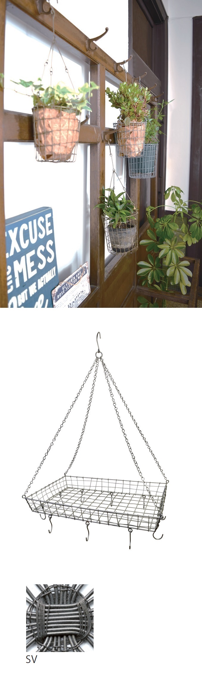 “吊り下げ,ハンガー”