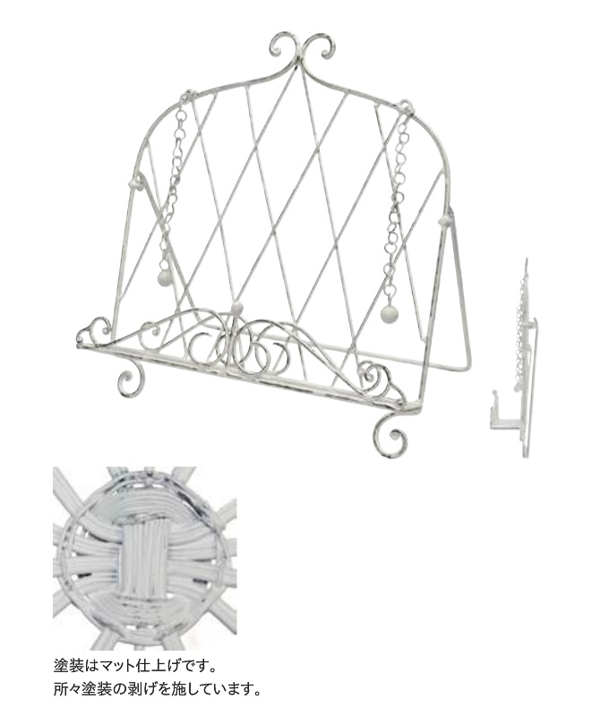 “ヴィスレシピスタンド”