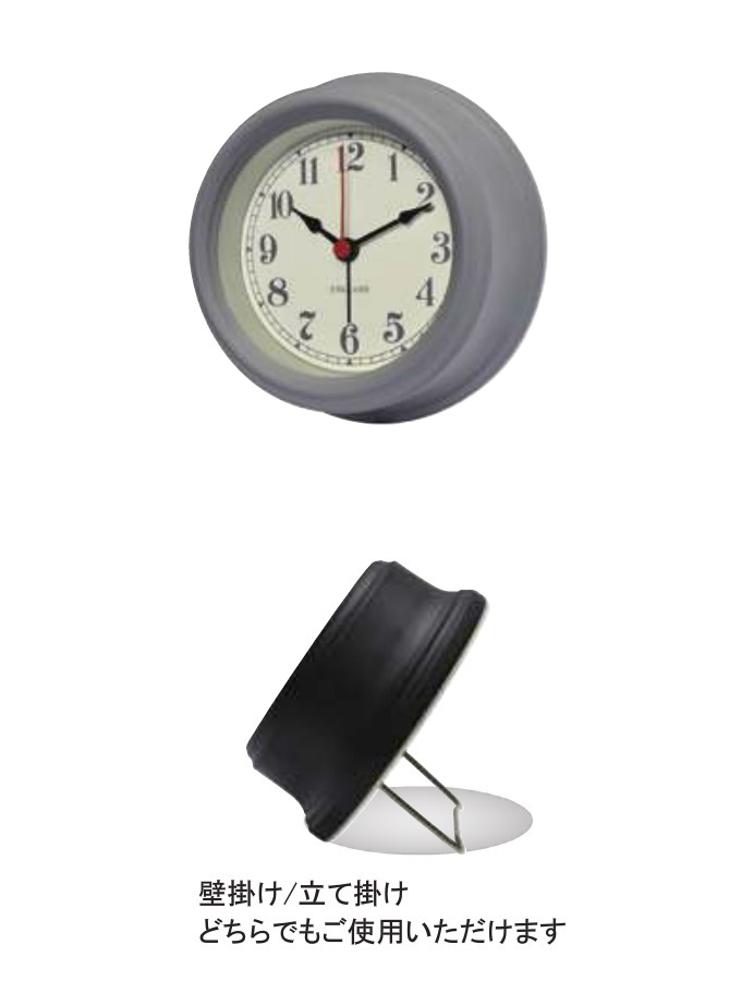 “ユナイテッドミニクロック”