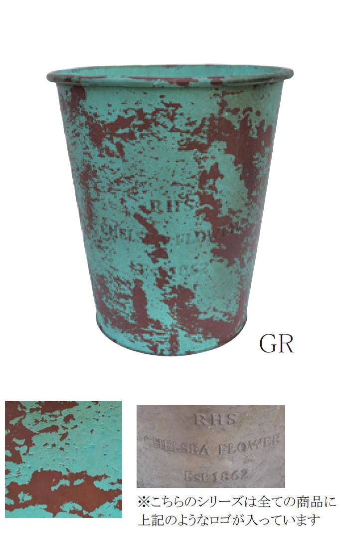 “R.T.ポットカバーS-GR”