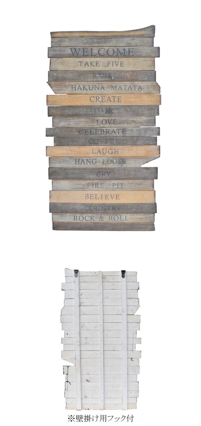 “ヴィンテージサインボードF”