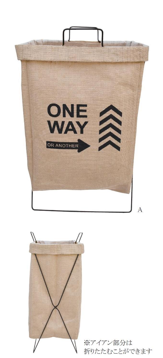“ジュートランドリーバスケットA”