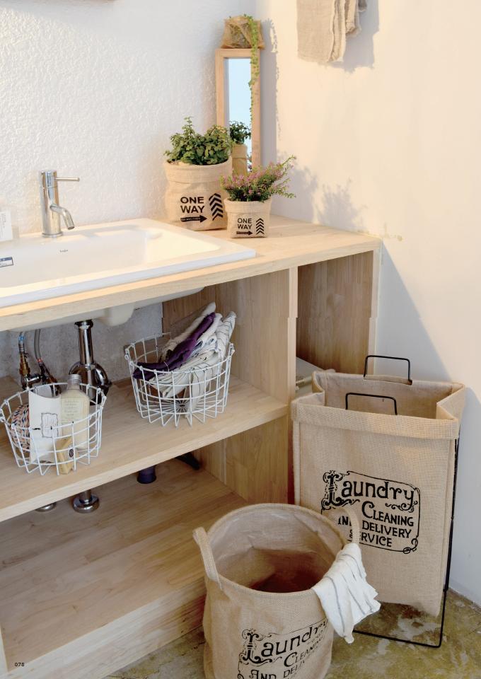 “ジュートシリーズ”