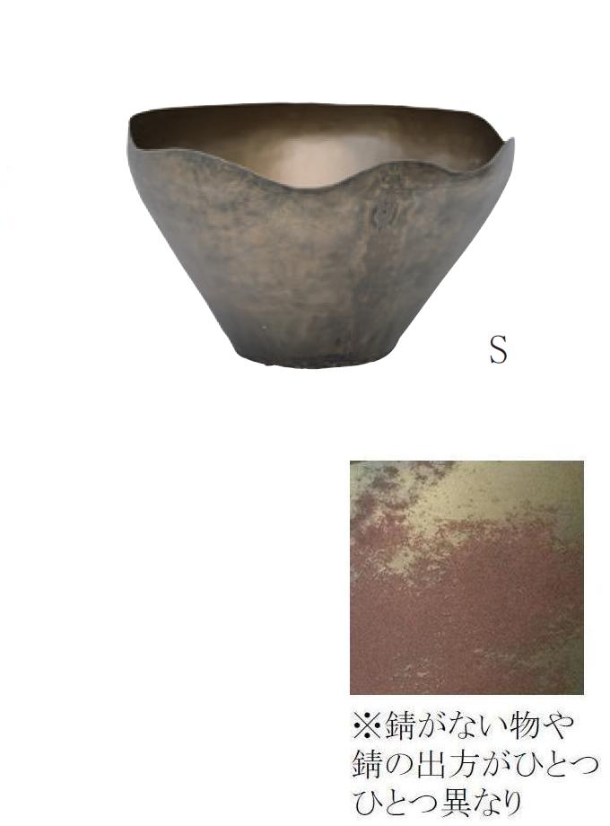 “レトンアンティークボウルS”