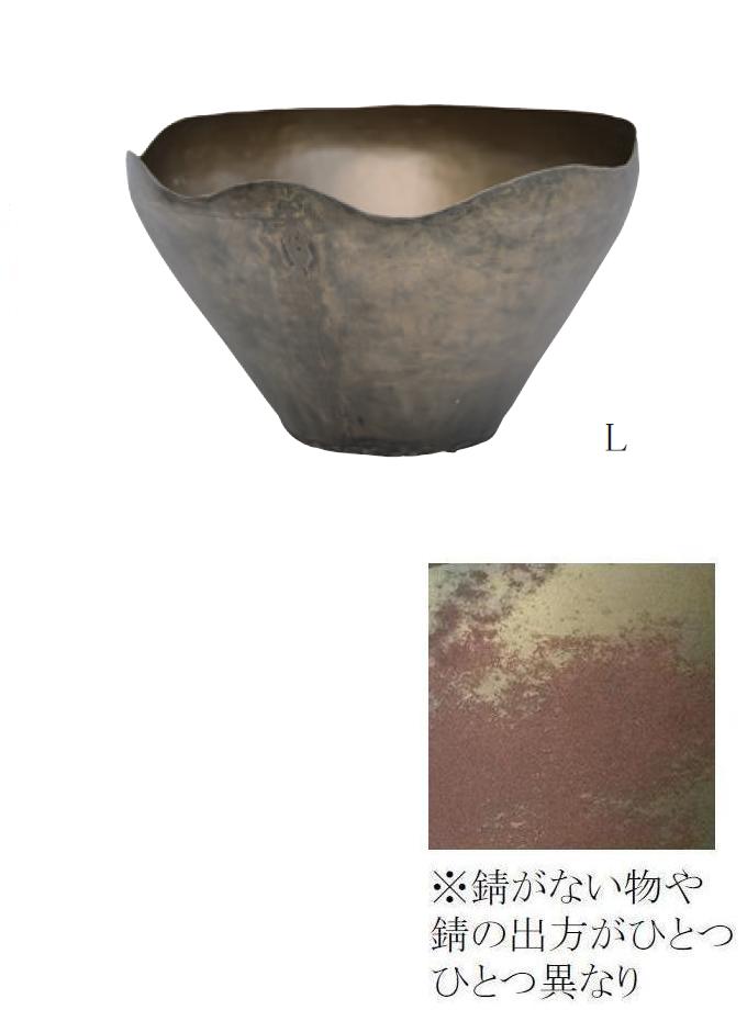 “レトンアンティークボウルL”