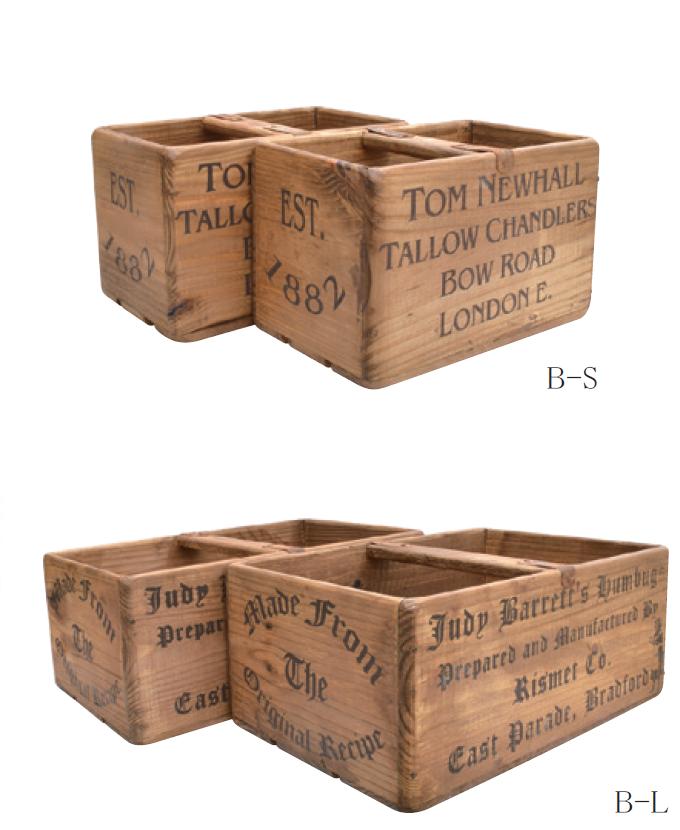 “オールドパインボックスB”