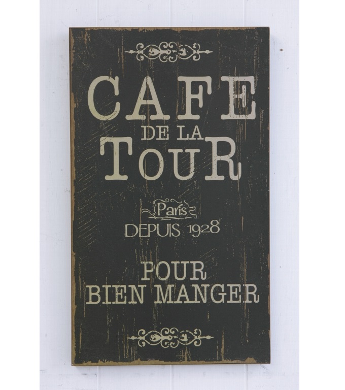 “サインプレート・カフェトゥール”