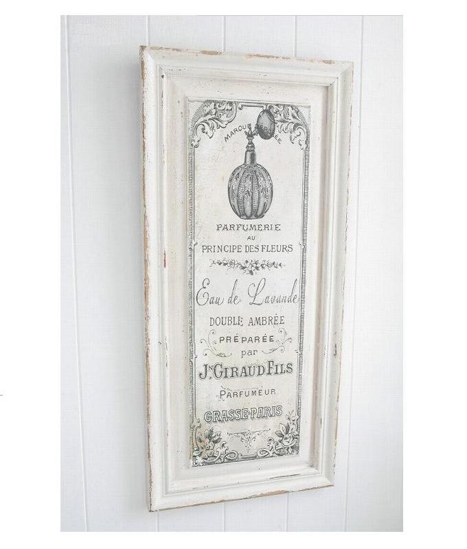 “パヒュームホワイトパネル”