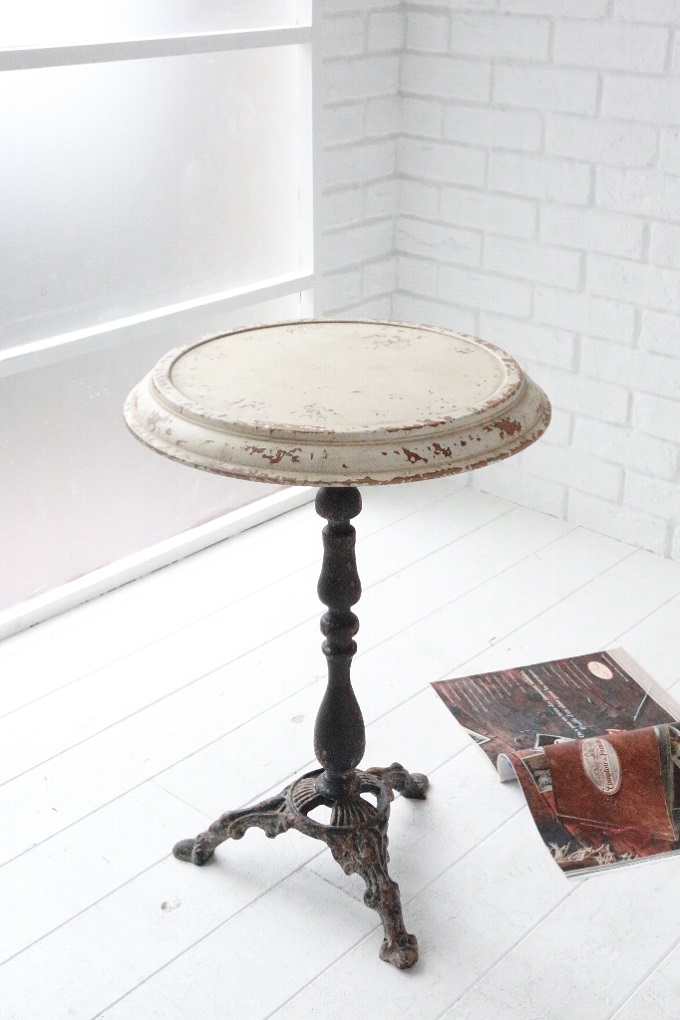 “トップディスク・ラウンドコンソール”