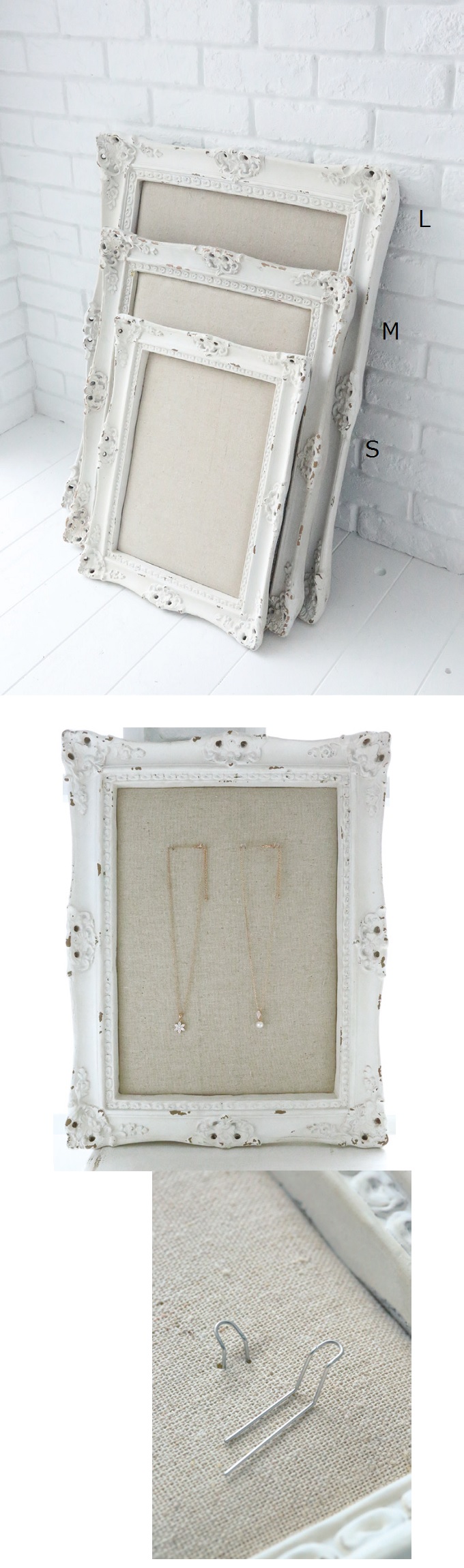 “ブランシェアクセサリーボード