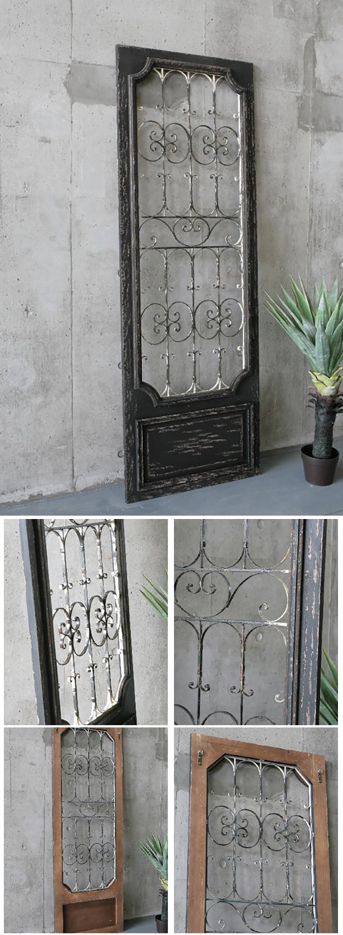 “ウッドフレーム