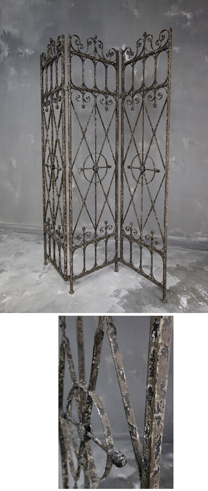 “アイアンスクリーン”