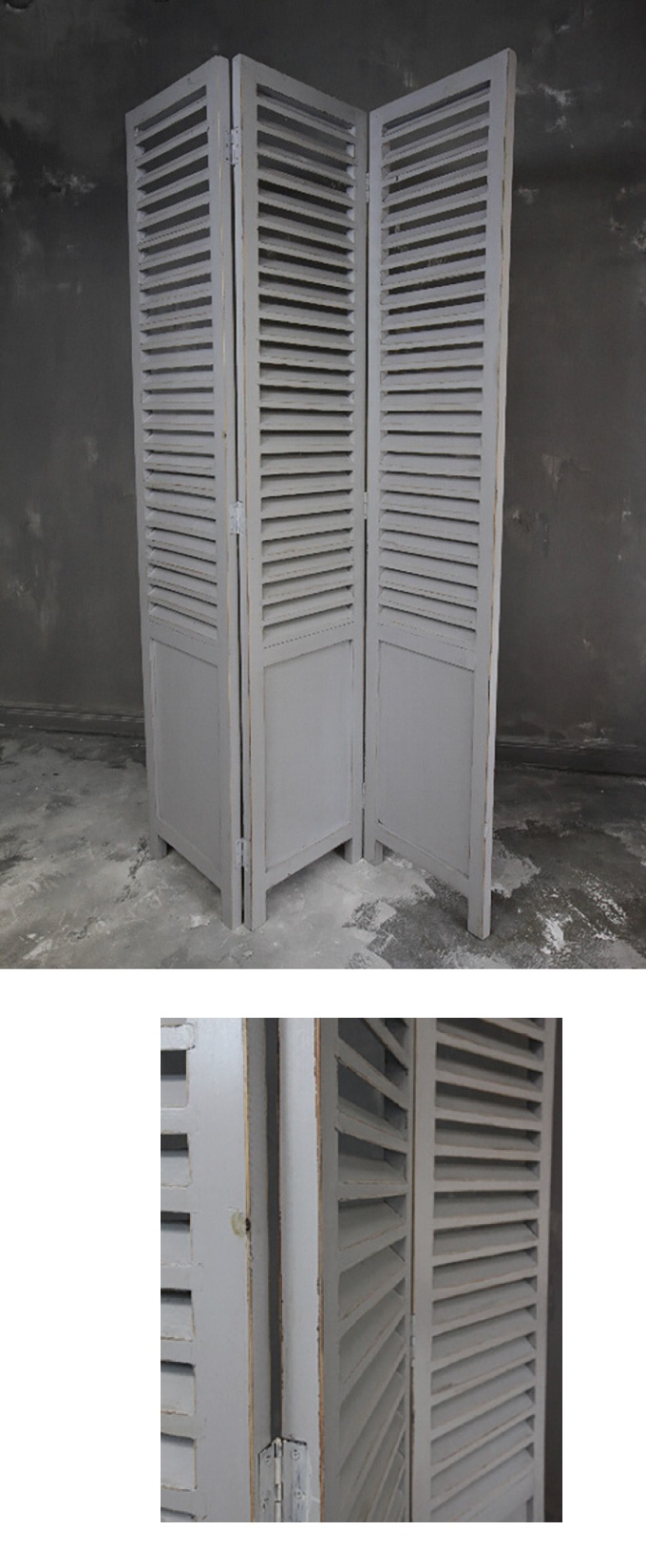 “スクリーングレー”