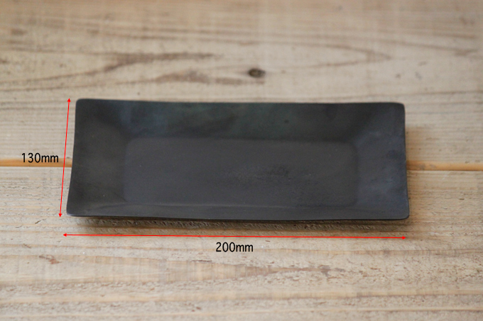 IRON フラットトレイ トリム (S) アンティーク調