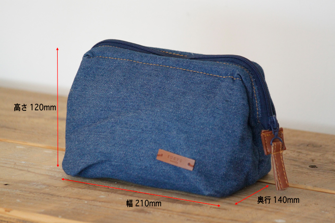 Suave Textile ワイヤーポーチ インディゴ