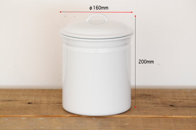 シンプル おしゃれ 保存容器 保存ポット