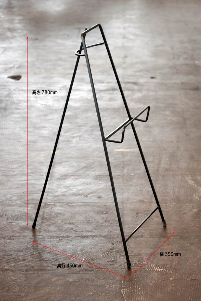 アイアンイーゼルL スタンド ディスプレイ