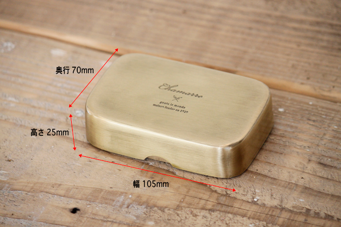 アイアン ディスプレイ おしゃれ ヴィンテージ感