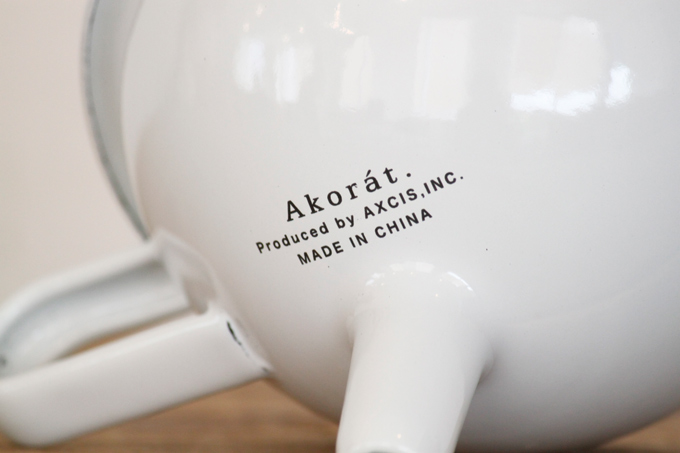 ハリネズミ ファネル ホーロー キッチン用品 じょうご ナチュラル おしゃれ かわいい